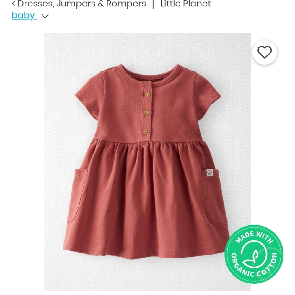 Baby Organic French Terry Dress